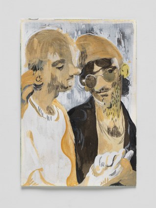 Salman Toor, Partners, 2022