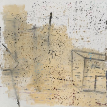 Xie Nanxing, Postcard No.9, 2015