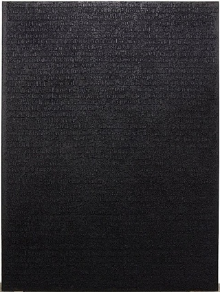 Glenn Ligon, Stranger #27, 2007