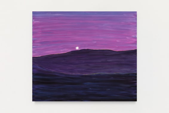 Patricia Leite, The End, 2025