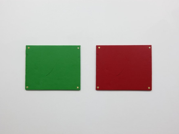 Investigation # 67 - One green, one Red, 2009
