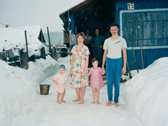 Apanas - Pjotr and his Family, 1993