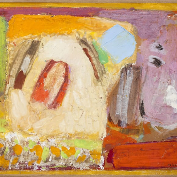 Chafic Abboud, Une maison, 1964