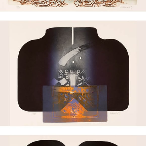 Rafa Nasiri, Oriental Quintet, 1989