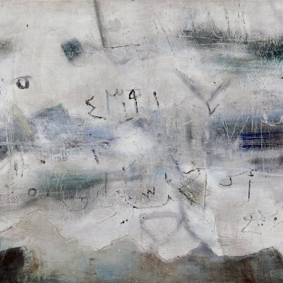 Shakir Hassan Al Said, Untitled, 1976