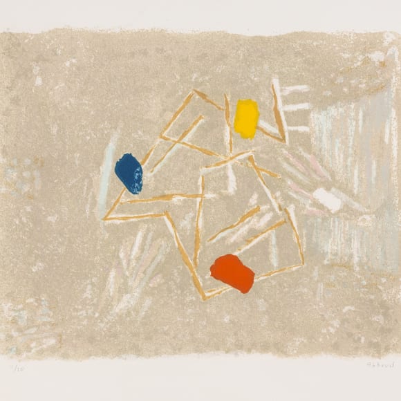 Chafic Abboud, Le Jeu de la ficelle, 1985