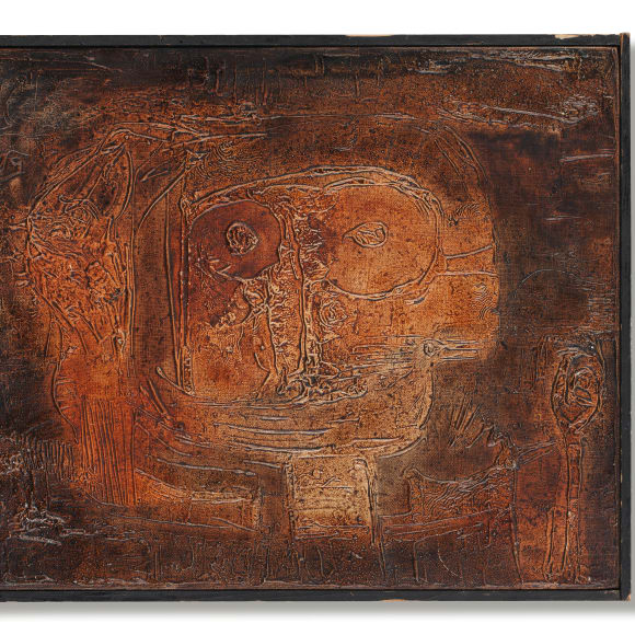 Ibrahim Salahi, Head I, executed circa late 1960's