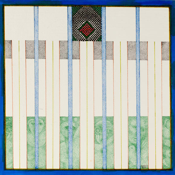 Ibrahim Salahi, Line of Trees, 2010