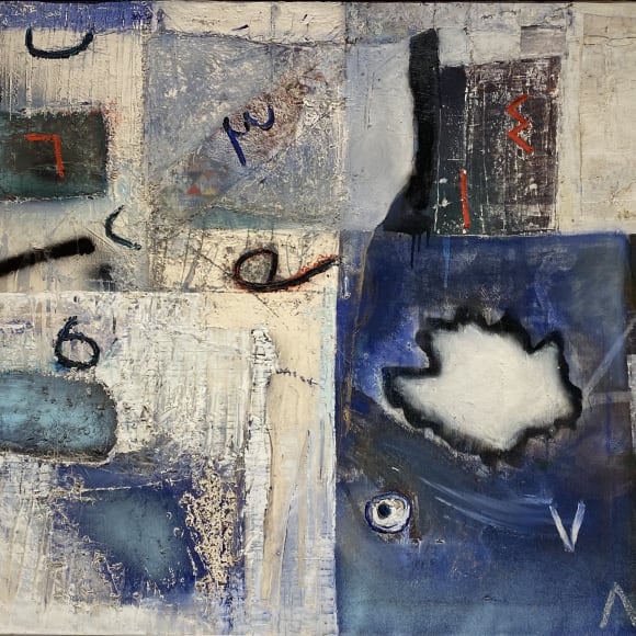 Shakir Hassan Al Said, Untitled , 1985