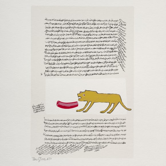 Parviz Tanavoli, Wonders 2, 2016