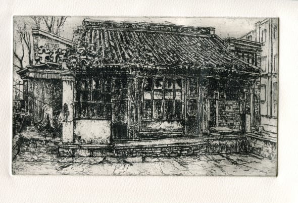 Derelict Beijing