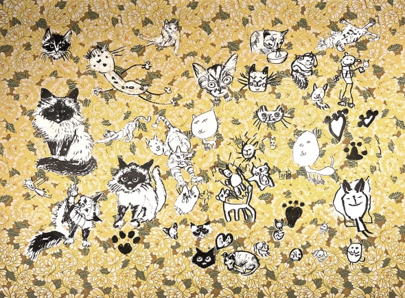 Cats Bloom, Kyoto Garden