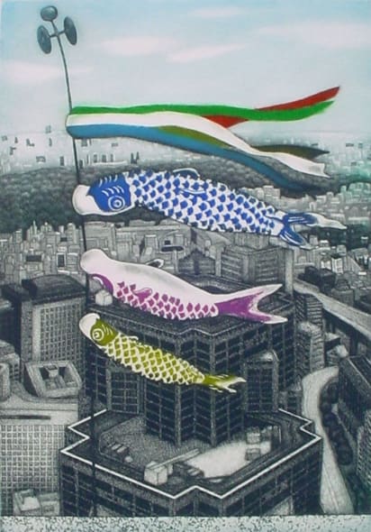 Koinobori