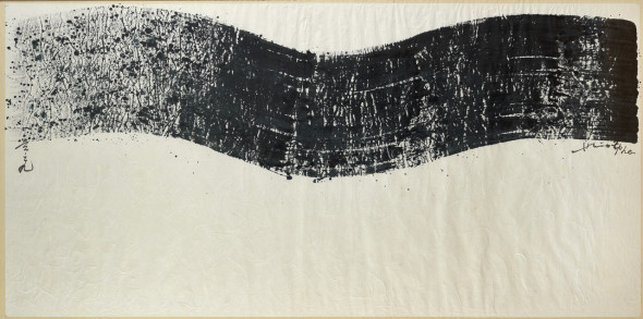 <span class="artist"><strong>Hsiao Chin</strong></span>, <span class="title">Untitled, 1995</span>