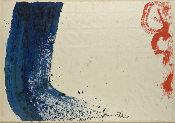 <span class="artist"><strong>Hsiao Chin</strong></span>, <span class="title"><em>The Great Chi - 12</em>, 1987</span>