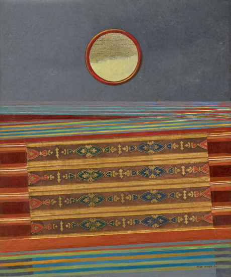 <span class="artist"><strong>Max Ersnt</strong></span>, <span class="title"><em>La mer, le soleil, le tremblement de terre</em>, 1931</span>