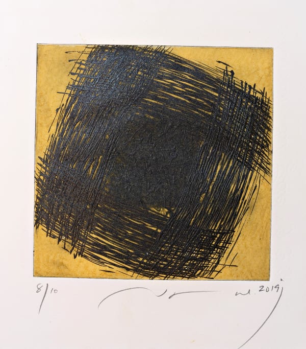 Jamal Abdul Rahim Square, 2019 Etching on copper 20 x 20 cm 8 of 10