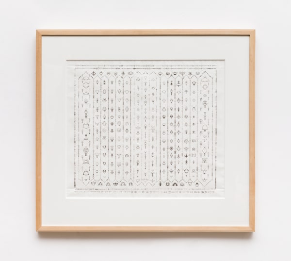 Emily Feather (Bruce Conner), 4/7/2004, 2004