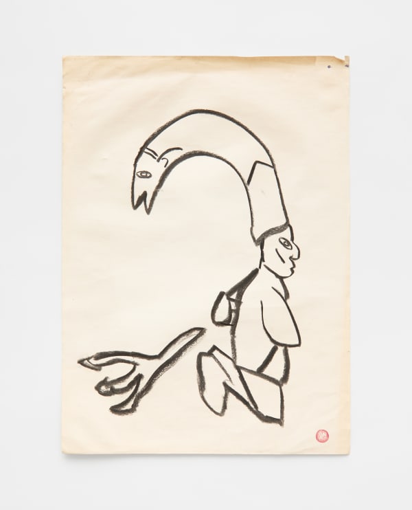 Paulo Nazareth, Untitled [Elegua series] | Sem título [série Elegua], 2018 - 2025