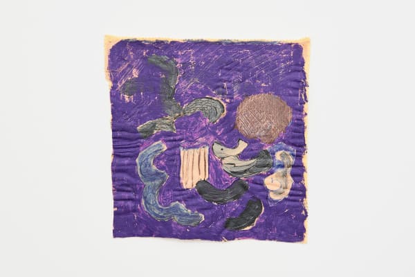 Adriano Costa, Landscape, 2016