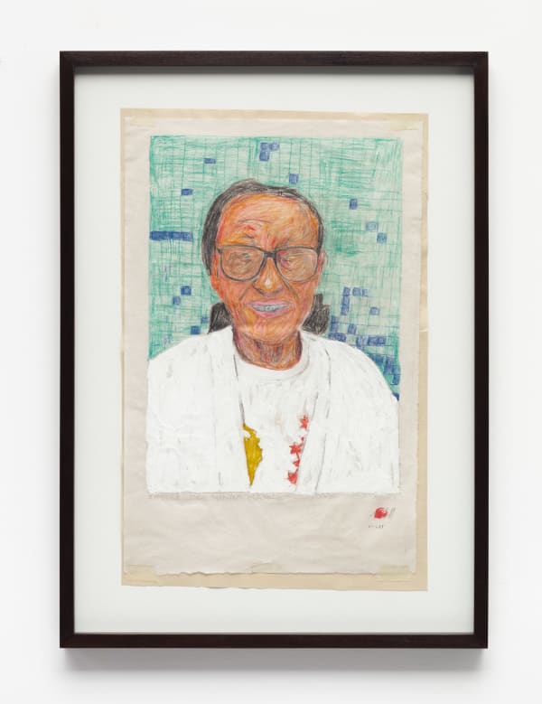 Paulo Nazareth, Untitled, from the IMAGENS DE MINHA MAN`e series | Sem título da série IMAGENS DE MINHA MAN`e, 2023