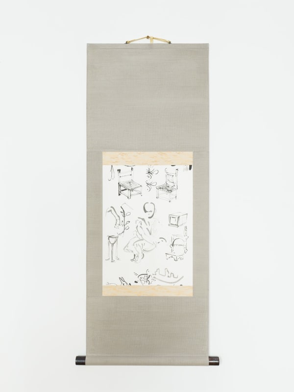 Matthew Lutz-Kinoy, The Subbasement of craft, after Atarfe, 2019