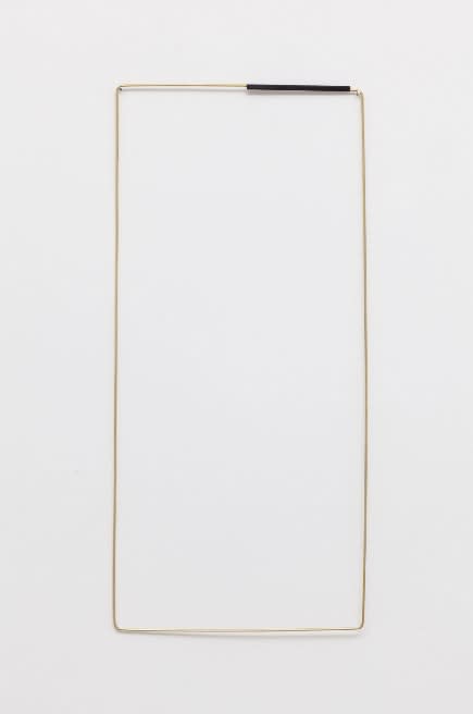 Paloma Bosquê, Campo, 2016