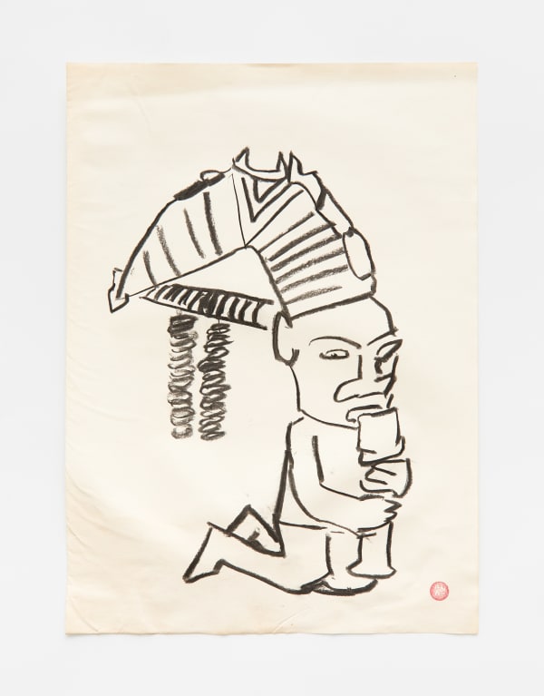 Paulo Nazareth, Untitled [Elegua series] | Sem título [série Elegua], 2018 - 2025