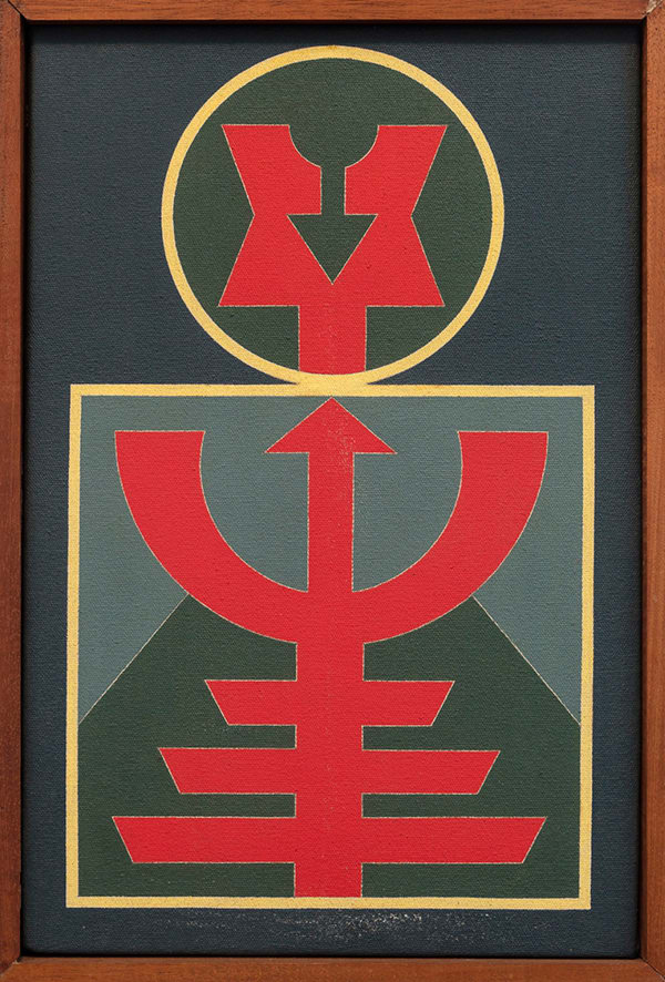 Rubem Valentim, Emblema 87, 1987-1988