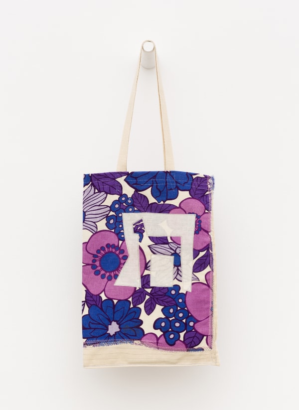 Fernando Marques Penteado, Bolsa__21, 2009/2013