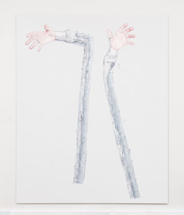 Eliza Douglas, Sweet juice , 2016