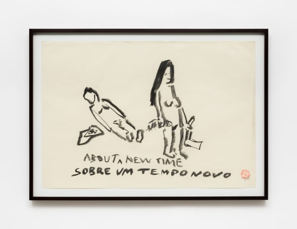 Paulo Nazareth, ABOUT A NEW TIME (SOBRE UM TEMPO NOVO)