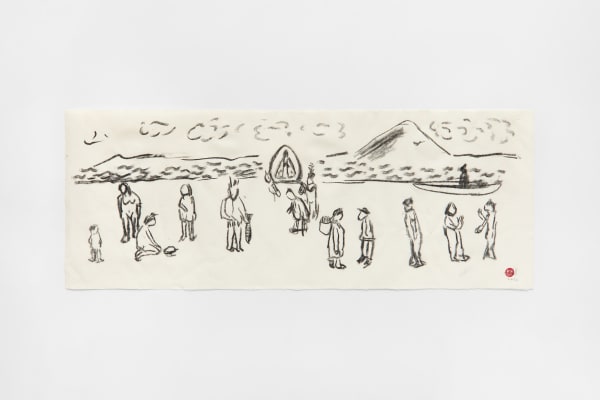 Paulo Nazareth, Nossa Senhora das Matas Grandes, 2025