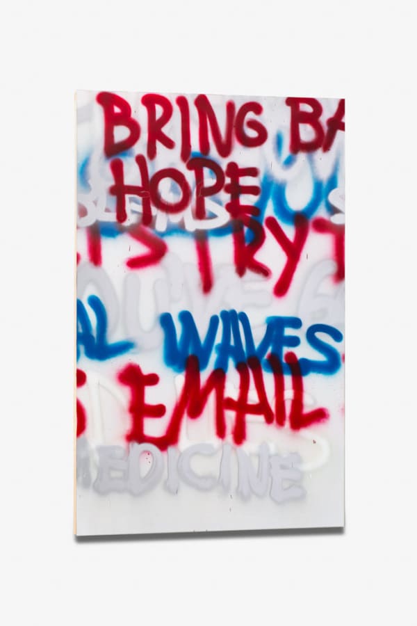 Stefan Bruggemann, I Want to Be With You, 2013