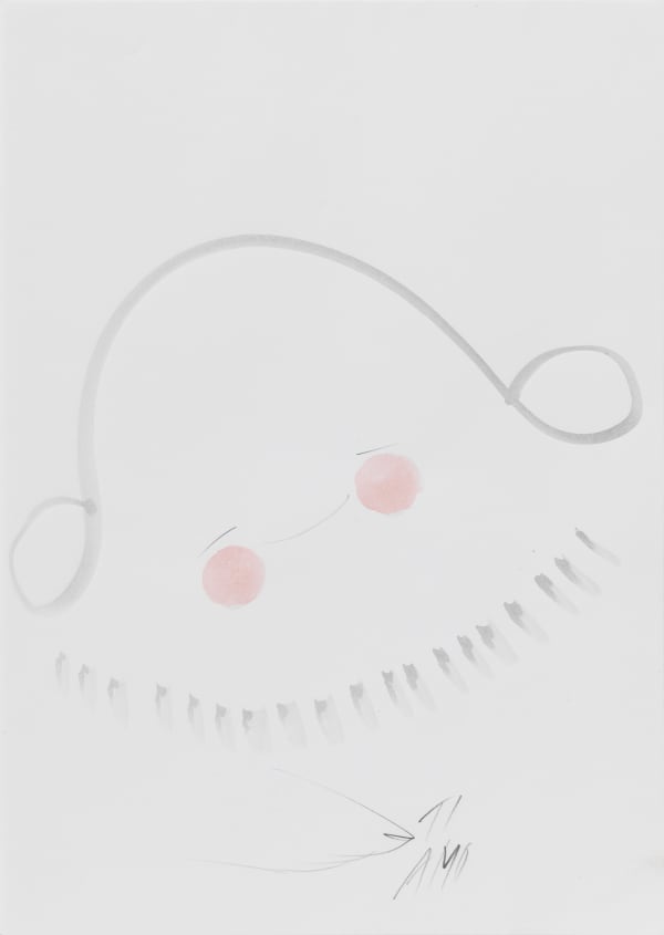 Lisa Ponti, Ti amo, n.d.