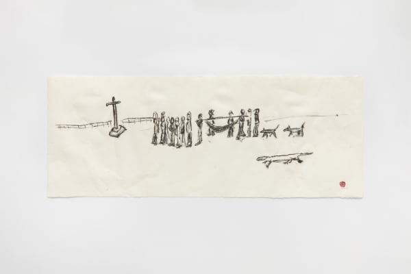 Paulo Nazareth, Enterro, 2025