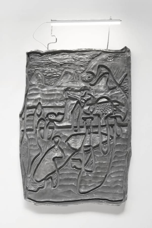 Neïl Beloufa, Chapitre 2, 2020