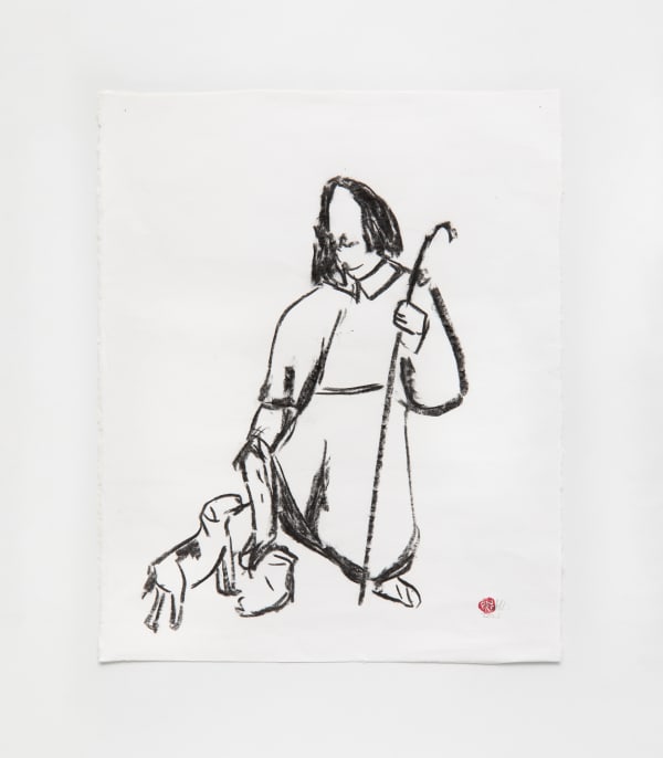 Paulo Nazareth, Rock, 2025