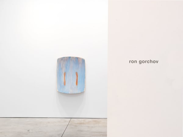 Ron Gorchov