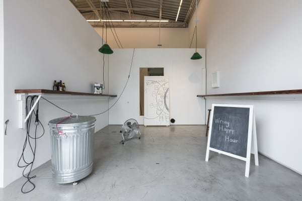 Wrong Happy Hour Aki Sasamoto