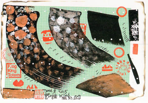 Frog King, Amoeba Series_FK15305, 2015