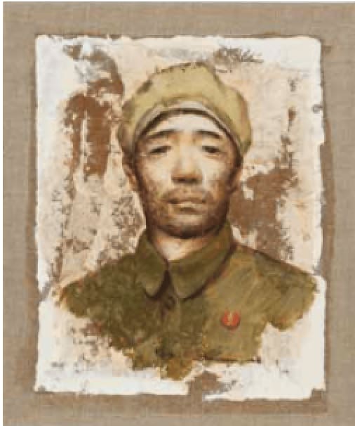 Yin Xin, Communist Portrait 76, 2004