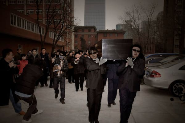 Xiao Lu, Wedlock, 2009