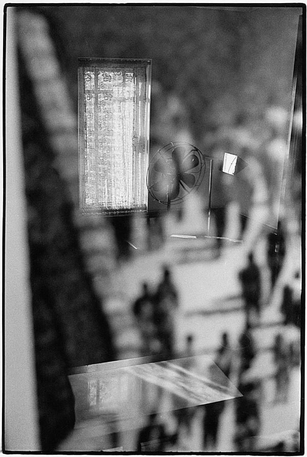 Serge Clément, Foule, 1996