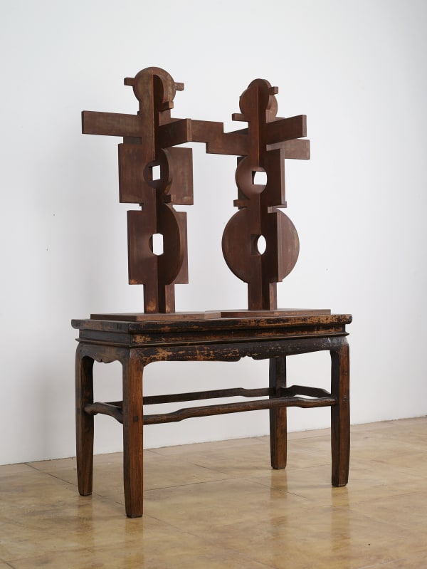 Huang Rui, Quadruple Happiness, 2014