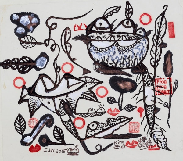 Frog King, Frog Foliage, 2015