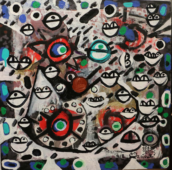 Frog King, Happy Frog, 2010