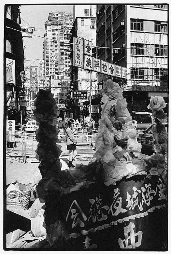 Serge Clément, Papiers-F, 1995