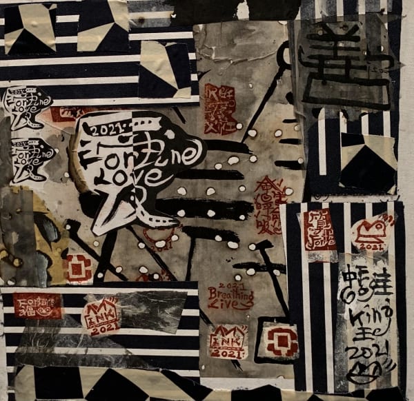 Frog King, Smile Fortune 4, 2021