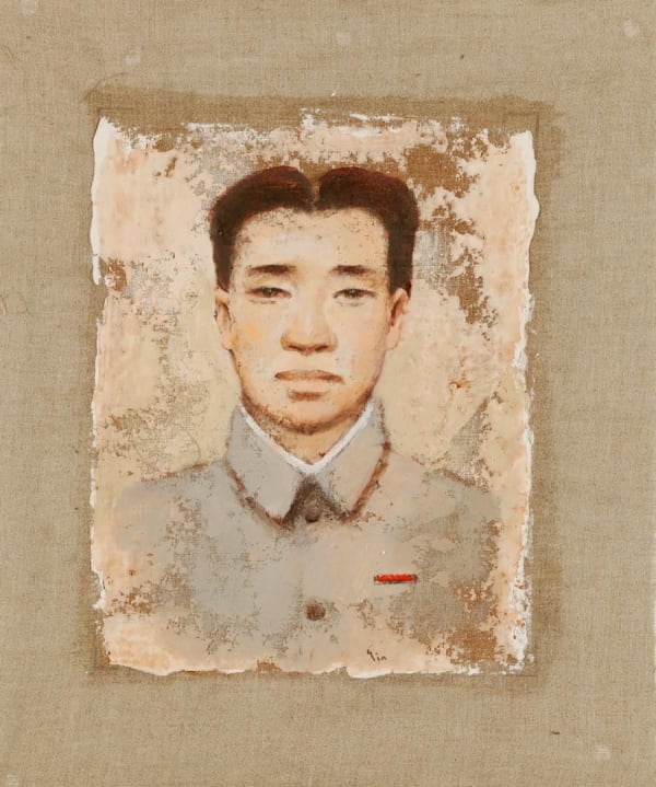 Yin Xin, Communist Portrait 7, 2004